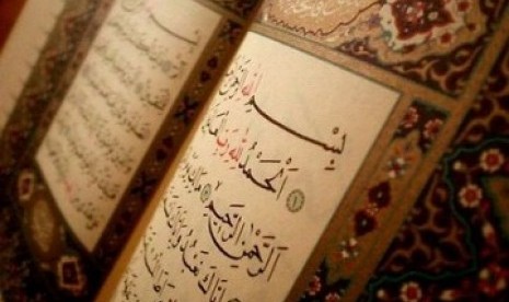 Alquran