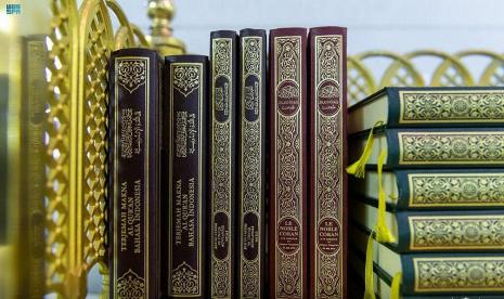 The Quran and its translations in various languages in the Masjid al-Haram, Saudi Arabia. Illustration of the Quran.