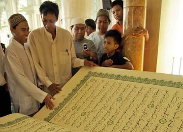 Alquran tertua Asia Tenggara