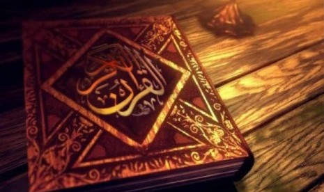 Alquranul Karim: Malam Nuzulul Quran