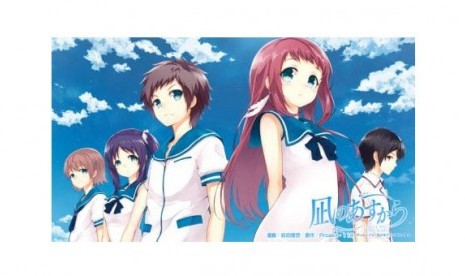 Anime musim gugur Jepang, Nagi no Asukara 