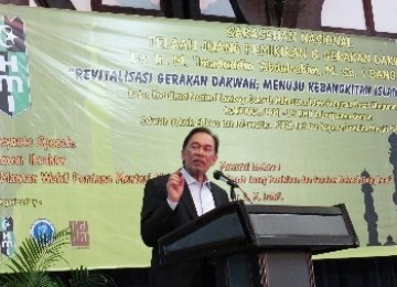 Anwar Ibrahim is a keynote speaker at a national meeting of Muslim Students’ Association (HMI) in Bandung on Monday.