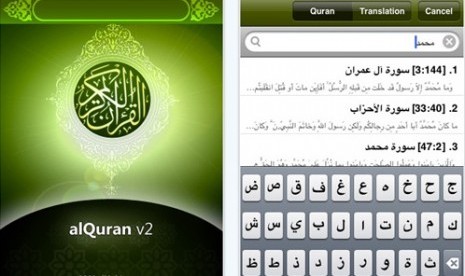 Aplikasi Alquran di telepon seluler (ilustrasi).