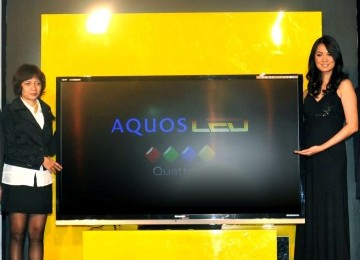 Aquos Quattron 70 Inci