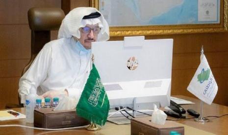 Arab Saudi telah meresmikan dua sekolah digital pertama bagi wanita di kota Riyadh dan Jeddah