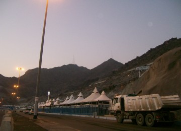 Arafah