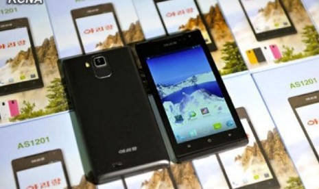 Arirang, smartphone perdana buatan Korea Utara