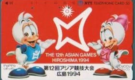 Asian Games 1994 Hiroshima, Jepang.