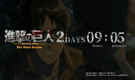 Attack on Titan (AoT) The Final Season mulai hitung mundur hingga dimulainya premiere episode terakhir yang akan ditayangkan pada 4 November 2023.