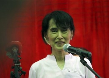 Aung Sang Suu Kyi