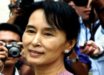 Aung San Suu Kyi