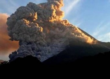 Awan panas Gunung Merapi