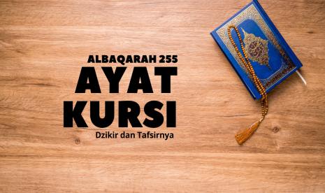 Ayat Kursi