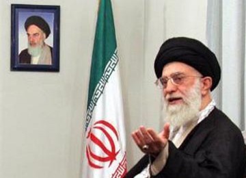 Ayatollah Ali Khamenei