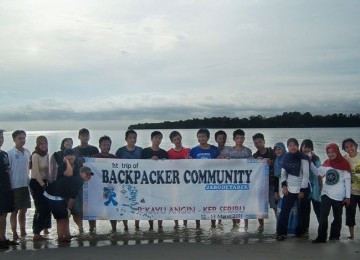 Backpacker Community