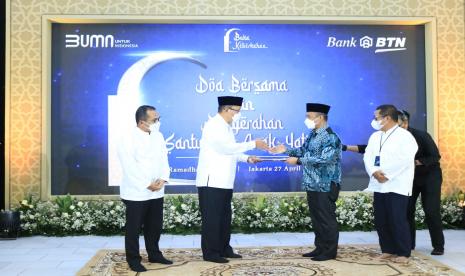 Badan Amil Zakat Nasional (BAZNAS) meresmikan Unit Pengumpul Zakat (UPZ) BAZNAS PT Bank Tabungan Negara (BTN) sebagai salah satu upaya untuk memaksimalkan potensi Zakat, Infak, dan Sedekah (ZIS) di lingkungan Bank BTN.