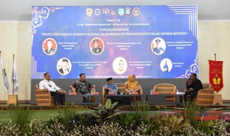 Badan Eksekutif Mahasiswa (BEM) Universitas Krisnadwipayana (Unkris) bekerja sama dengan Kodam Jaya dan Badan Nasional Penanggulangan Terorisme (BNPT) menggelar seminar nasional Forum Mahasiswa-Mahasiswi Universitas Krisnadwipayana (Formasi UK) di Kampus Unkris pada Senin (6/3/2023).