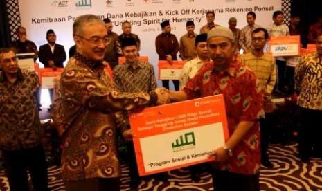 Badan Wakaf Alquran (BWA) pada Kamis (4/7) lalu, mendapat dana Rp 165 juta dari CIMB Niaga Syariah.