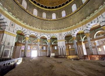 Bagian dalam Dome of the Rock