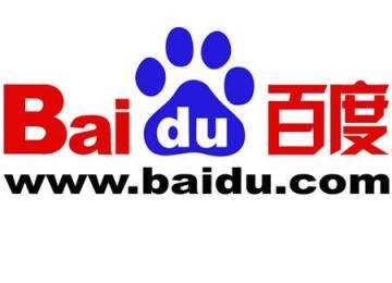 Baidu