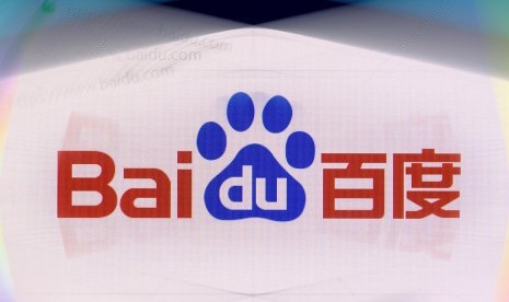 Baidu. Baidu pada Senin (27/12) mengambil langkah pertamanya di industri meta semesta (metaverse)