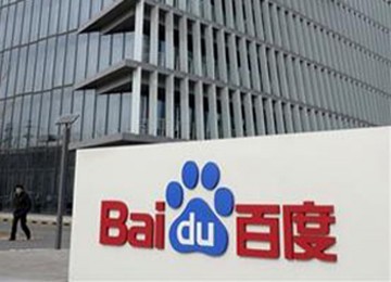 Baidu