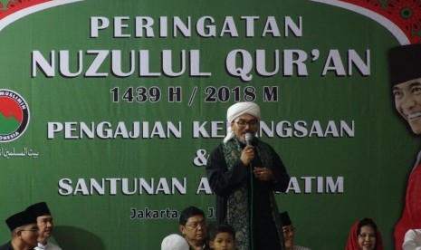 Baitul Muslimin Indonesia (Bamusi) menggelar pengajian kebangsaan bertepatan dengan hari lahir Pancasila 1 Juni. 