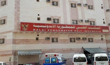 Balai Pengobatan Haji Indonesia