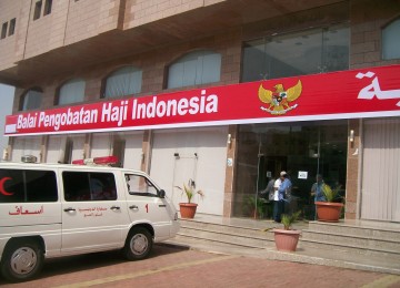 Balai Pengobatan Haji Indonesia (BPHI)