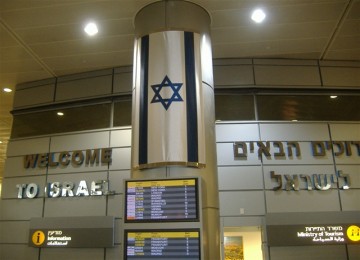 Bandara Tel Aviv