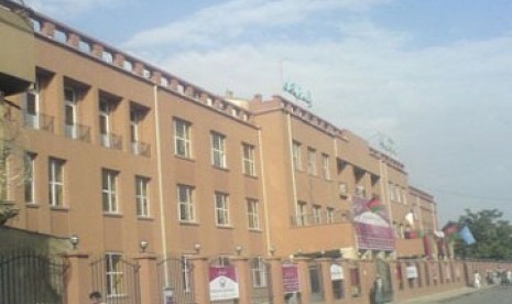 Bank Sentral Afghanistan