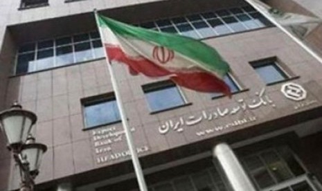 Bank Sentral Iran. Seorang pejabat perbankan Iran mengatakan pada Kamis (2/2/2023) bahwa semua bank Rusia dan 106 bank di 13 negara lain telah terhubung ke sistem perpesanan keuangan Iran yang dikenal sebagai SEPAM, lapor Kantor Berita semi-resmi Tasnim.