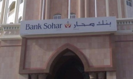 Bank Sohar, salah satu bank di Kesultanan Oman.