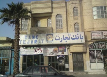 Bank Tejarat Iran