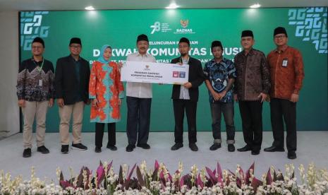 BAZNAS membuka program Dakwah Komunitas Khusus di daerah 3T, mualaf, komunitas marjinal, hingga pengajar Alquran.