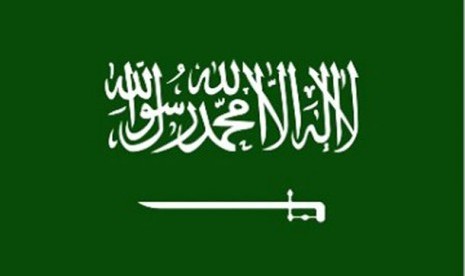 Bendera Arab Saudi