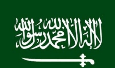 Bendera Arab Saudi