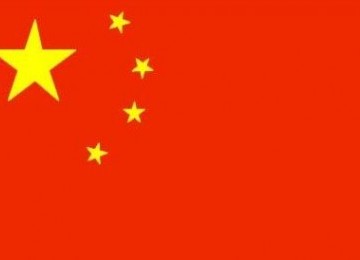 Bendera Cina