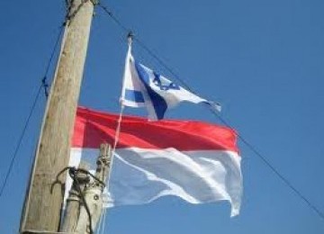 Bendera Indonesia dan Israel