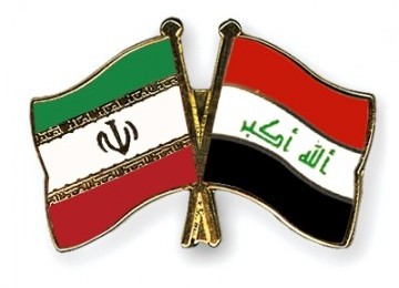 Bendera Iran Irak