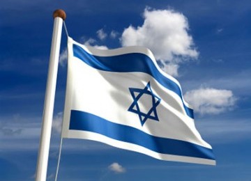 Bendera Israel