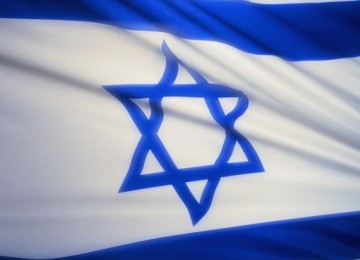 Bendera Israel