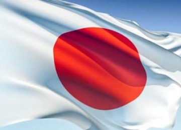 Bendera Jepang