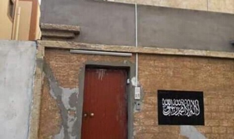 Tawheed flag patched in the wall of Habib Rizieq Shihab residence in Mecca, Saudi Arabia.