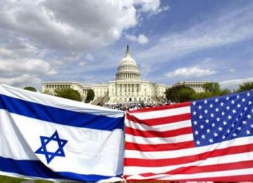 bendera AS & Israel