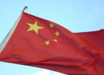 Bendera Cina