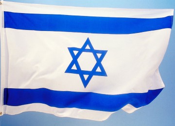 Bendera Israel