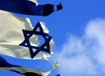 Bendera Israel