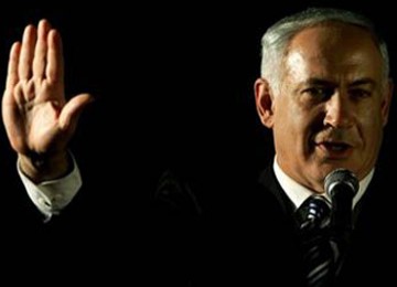 Benjamin Netanyahu