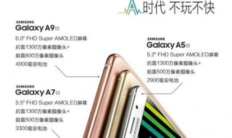 Bocoran spesifikasi Samsung Galaxy A9 dari Weibo.